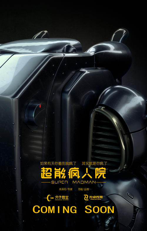 网上能办高中毕业证吗